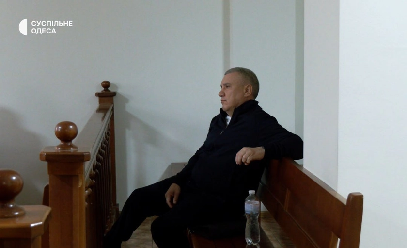 Суд залишив браслет і 44 млн застави ексвійському Борисову