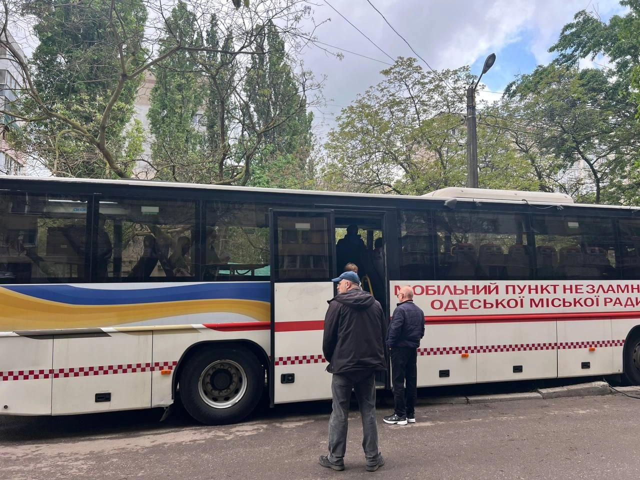 Міський оперативний штаб
