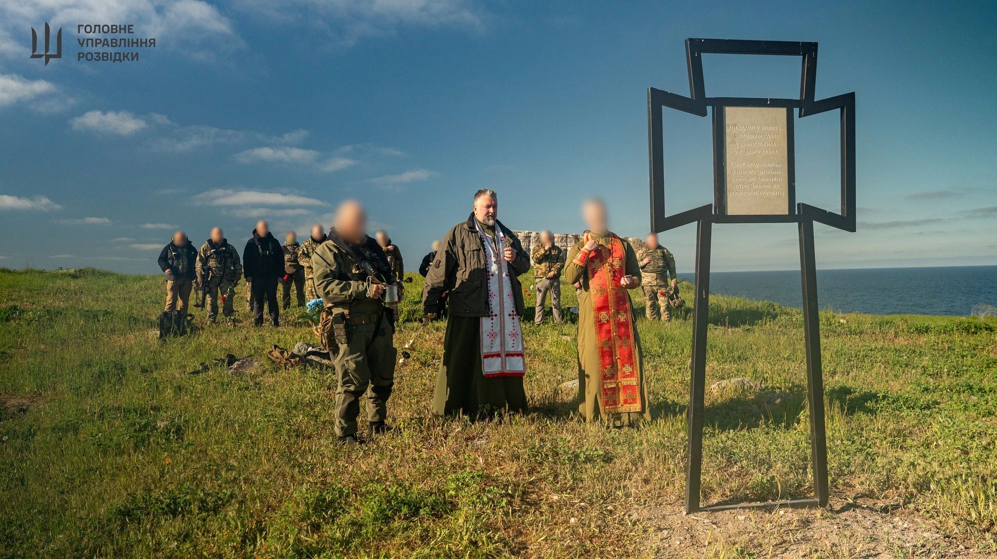 Четверті роковини бою за Зміїний