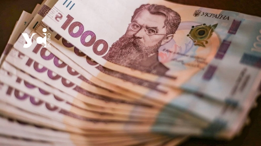 Нові правила виплат для ВПО: допомогу отримуватимуть довше