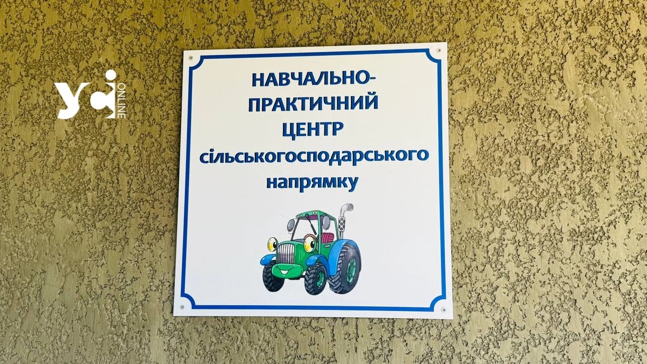 На Одещині дівчата масово опановують професії трактористок і механіків