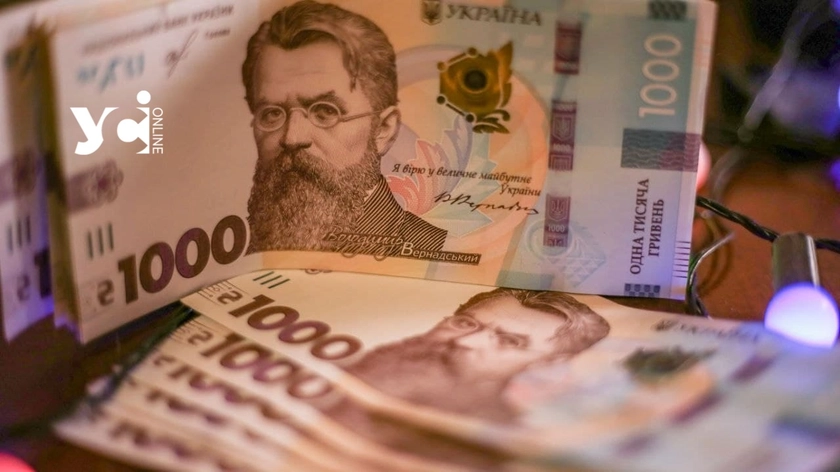 У Дальницькій громаді через проблеми із землею втратили понад 4 млн гривень