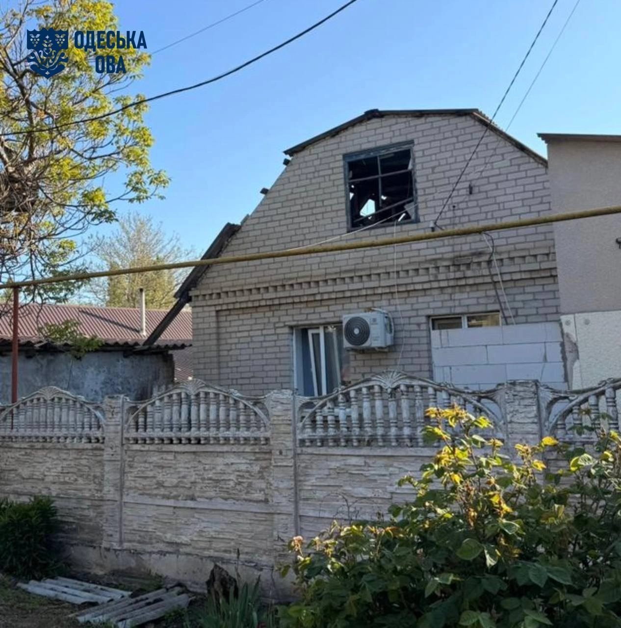 Наслідки атаки рф 15 травня