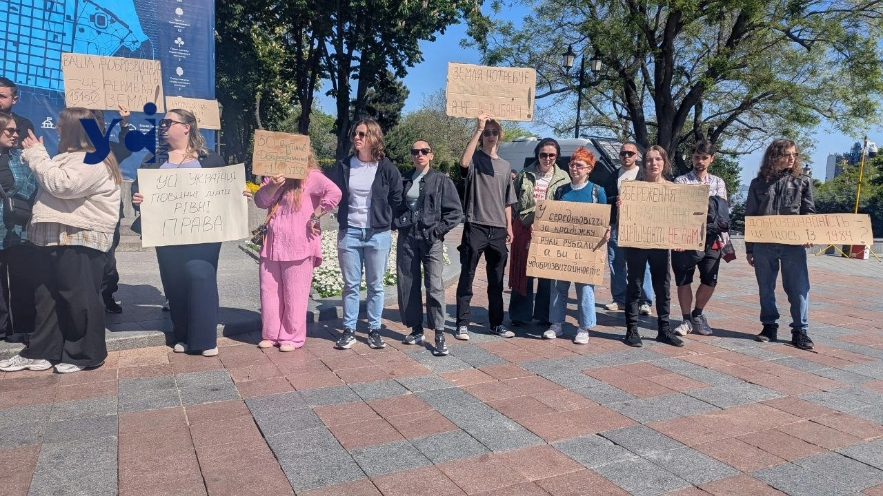 Мітинг в Одесі на Біржовій площі