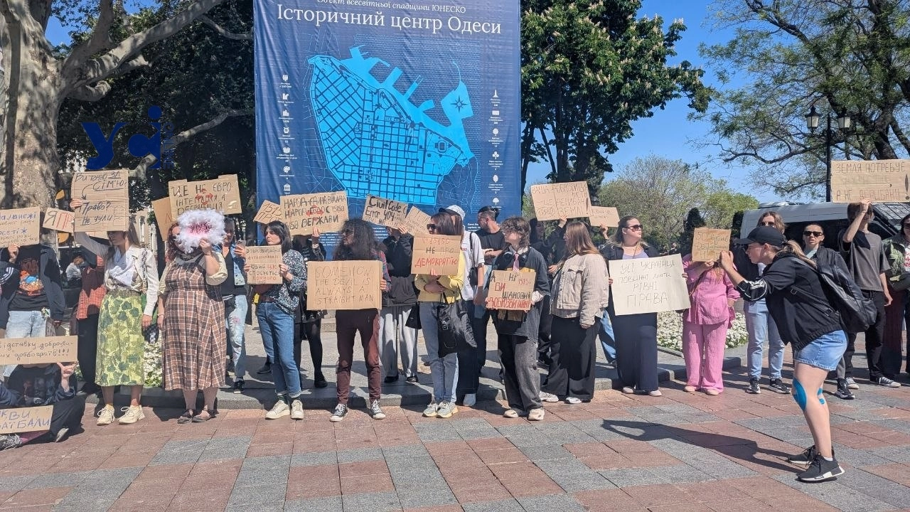 Мітинг в Одесі на Біржовій площі