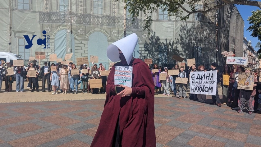 «Нація все бачить»: в Одесі пройшла чергова акція проти нового Цивільного кодексу України