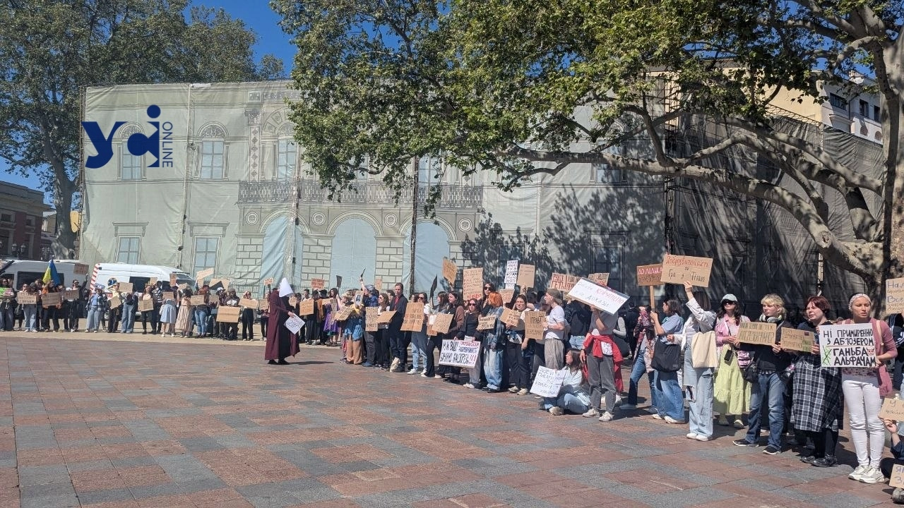 Мітинг в Одесі на Біржовій площі