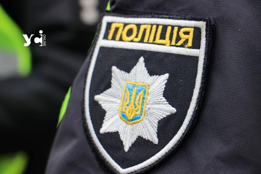 В Одесі судили пособницю поліцейського у схемі поборів з підприємців на Дерибасівській