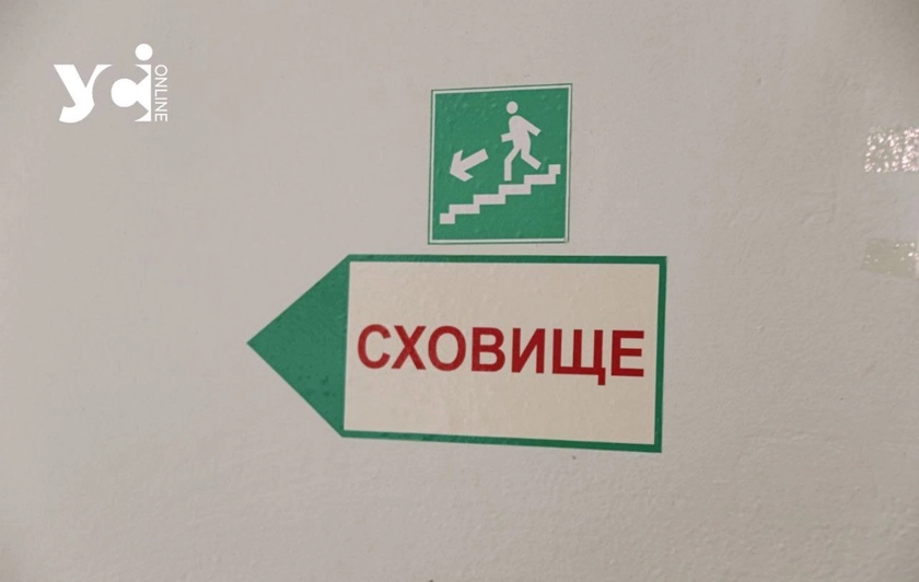 В Одесі зафіксували дефіцит сховищ: для безпеки мешканців потрібно майже 3700 укриттів
