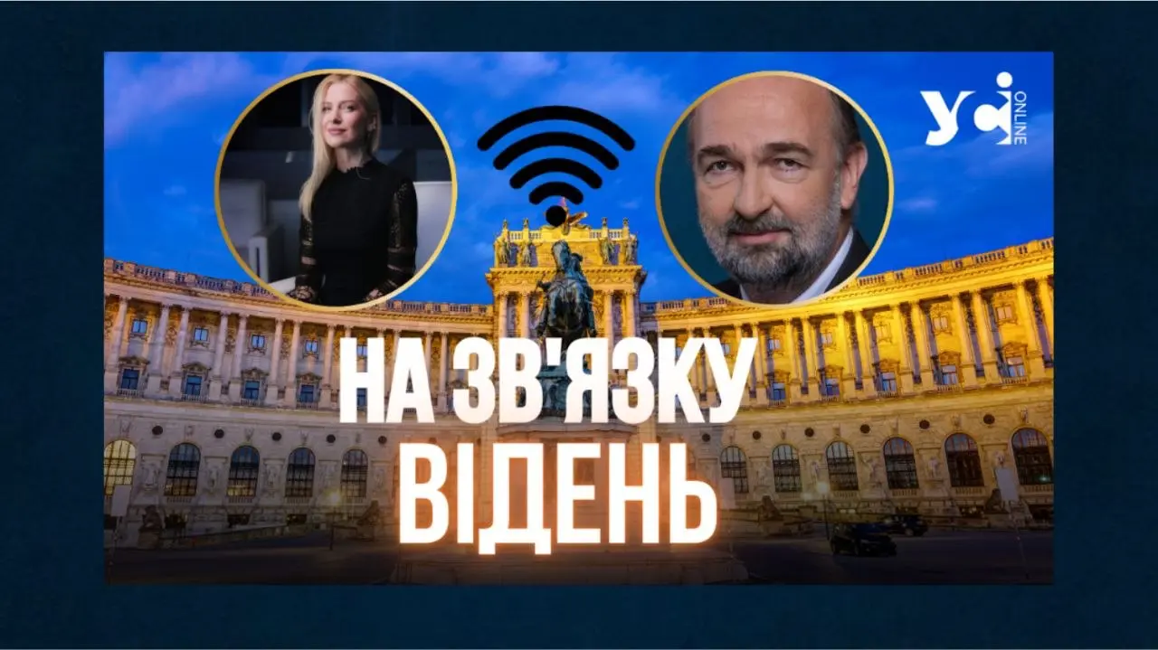 Карл фон Габсбург: інтерв’ю про нагороду від Буданова, любов до Одеси та вступ України до ЄС