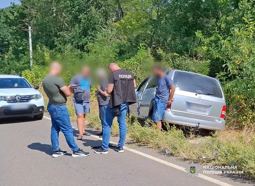 На Одещині засудили чоловіка, який за 5 тисяч доларів організовував переправлення до Молдови
