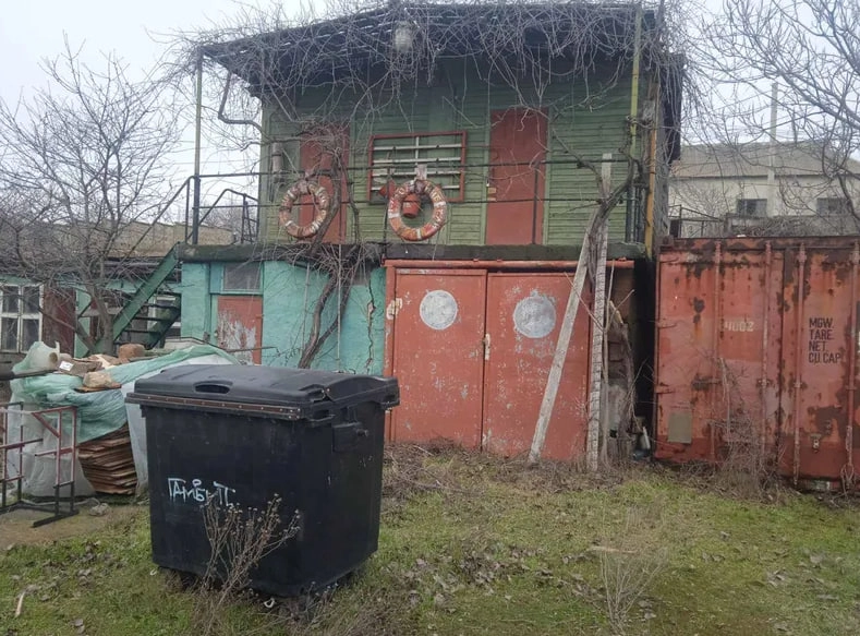 В Одесі продають «Причорноморське державне регіональне геологічне підприємство»