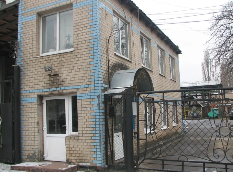 В Одесі продають «Причорноморське державне регіональне геологічне підприємство»