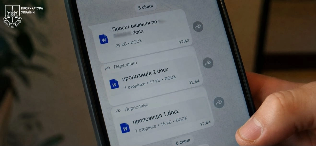 На Одещині посадовицю підозрюють у незаконній передачі землі забудовнику без аукціону