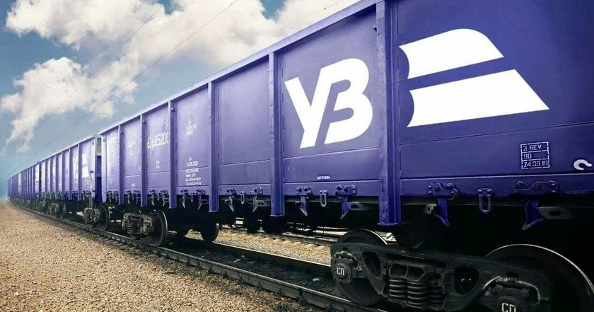 Експорт металу через західний кордон різко зріс - через Дунай поставки майже припинилися