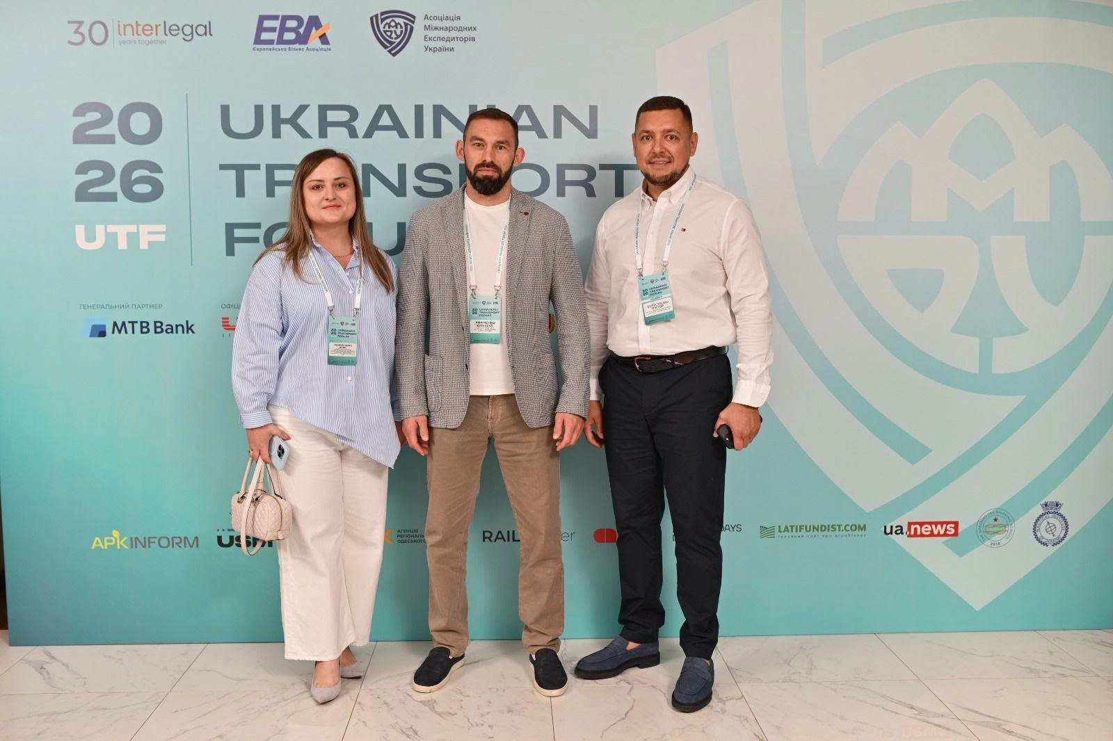 В Одесі обговорили майбутнє логістики та портової галузі на UKRAINIAN TRANSPORT FORUM 2026
