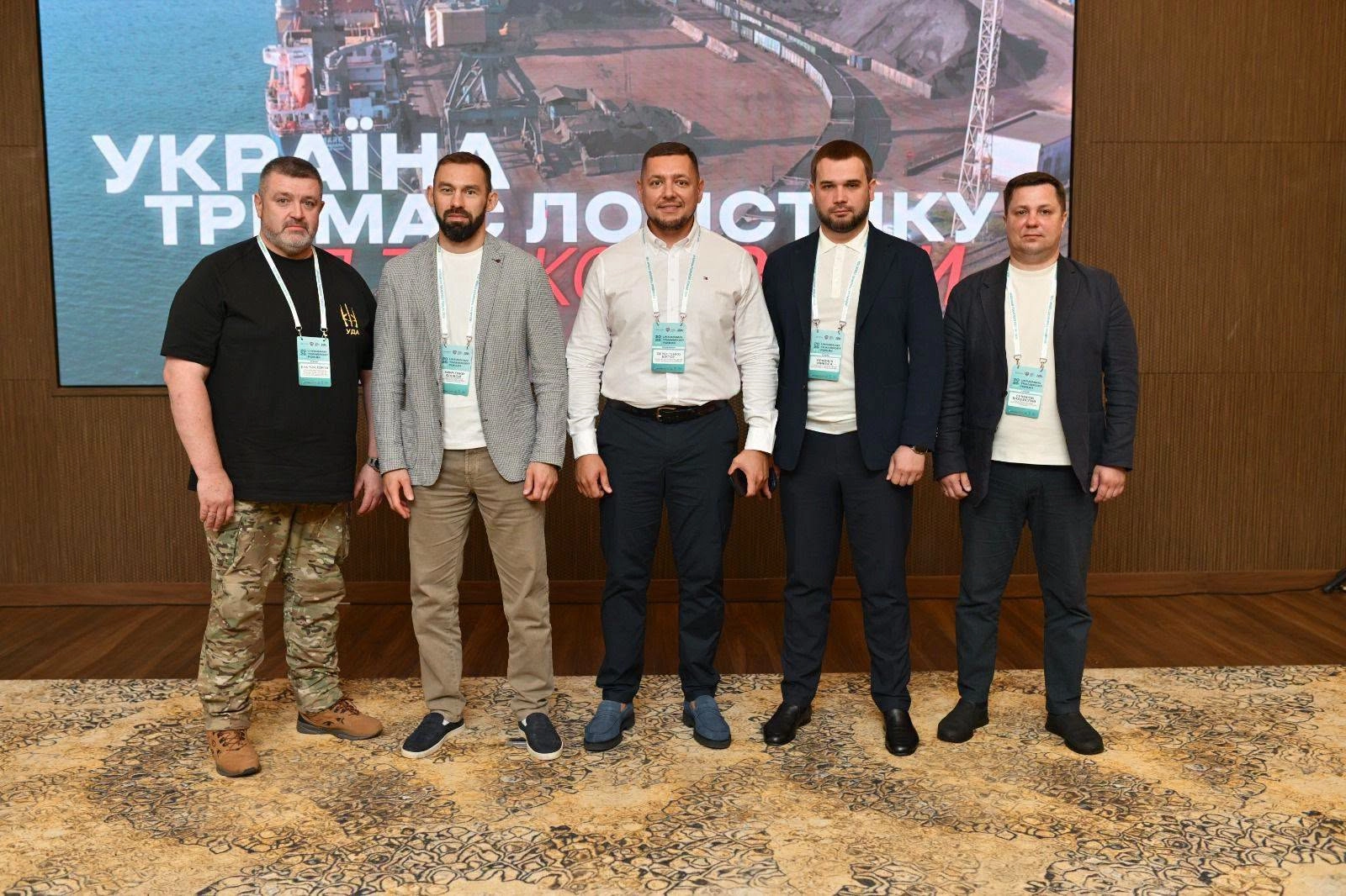 В Одесі обговорили майбутнє логістики та портової галузі на UKRAINIAN TRANSPORT FORUM 2026