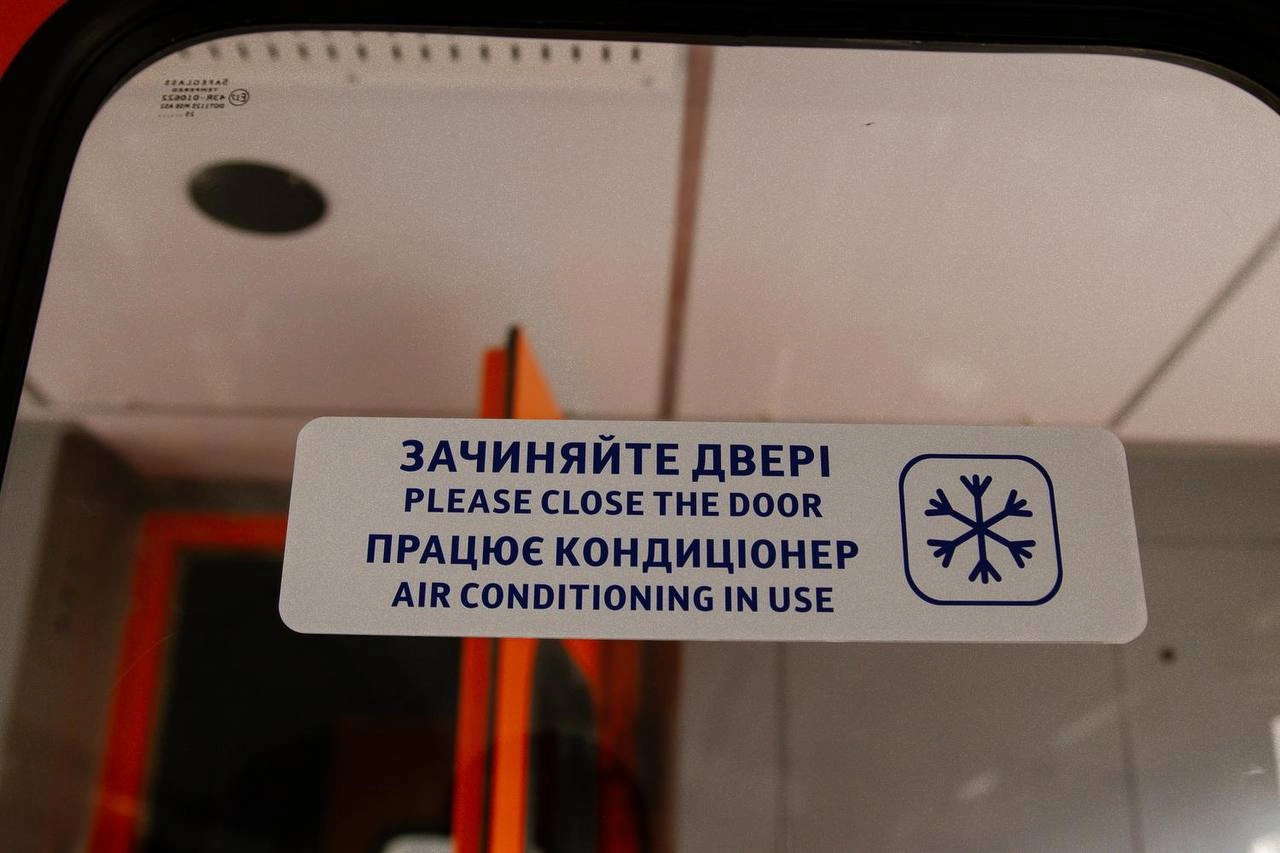 Регіональні електрички з клімат-контролем запустили на ключових маршрутах