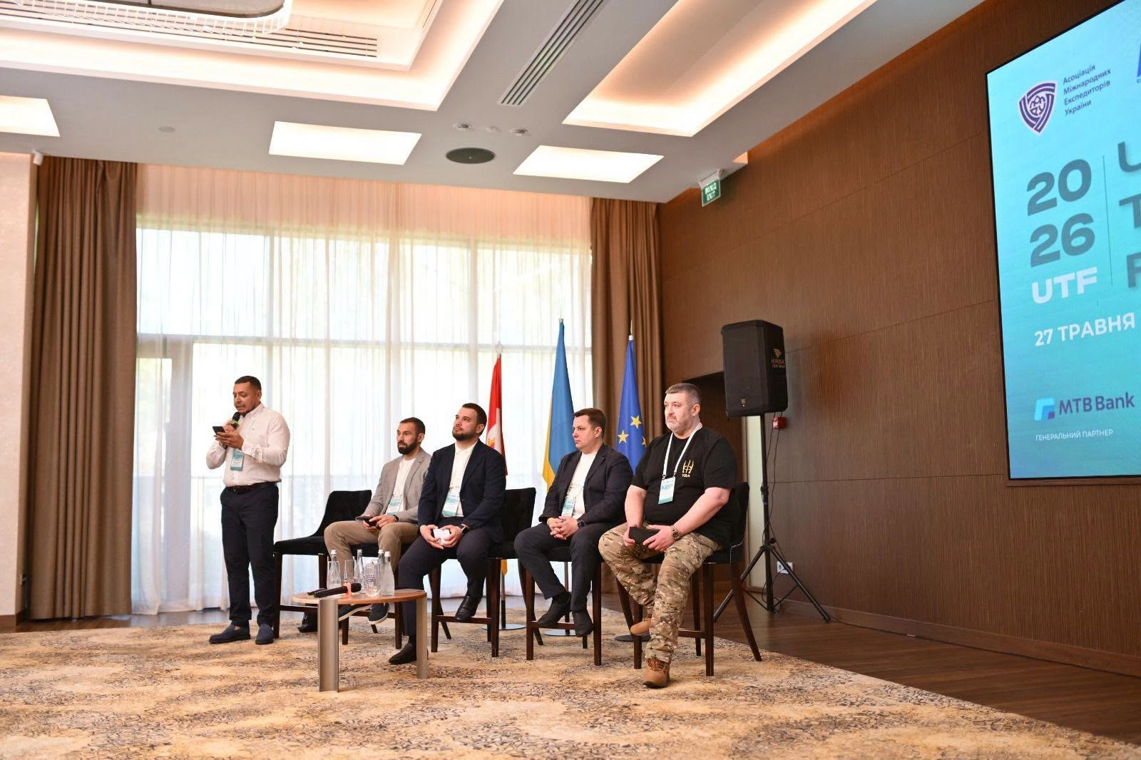 В Одесі обговорили майбутнє логістики та портової галузі на UKRAINIAN TRANSPORT FORUM 2026