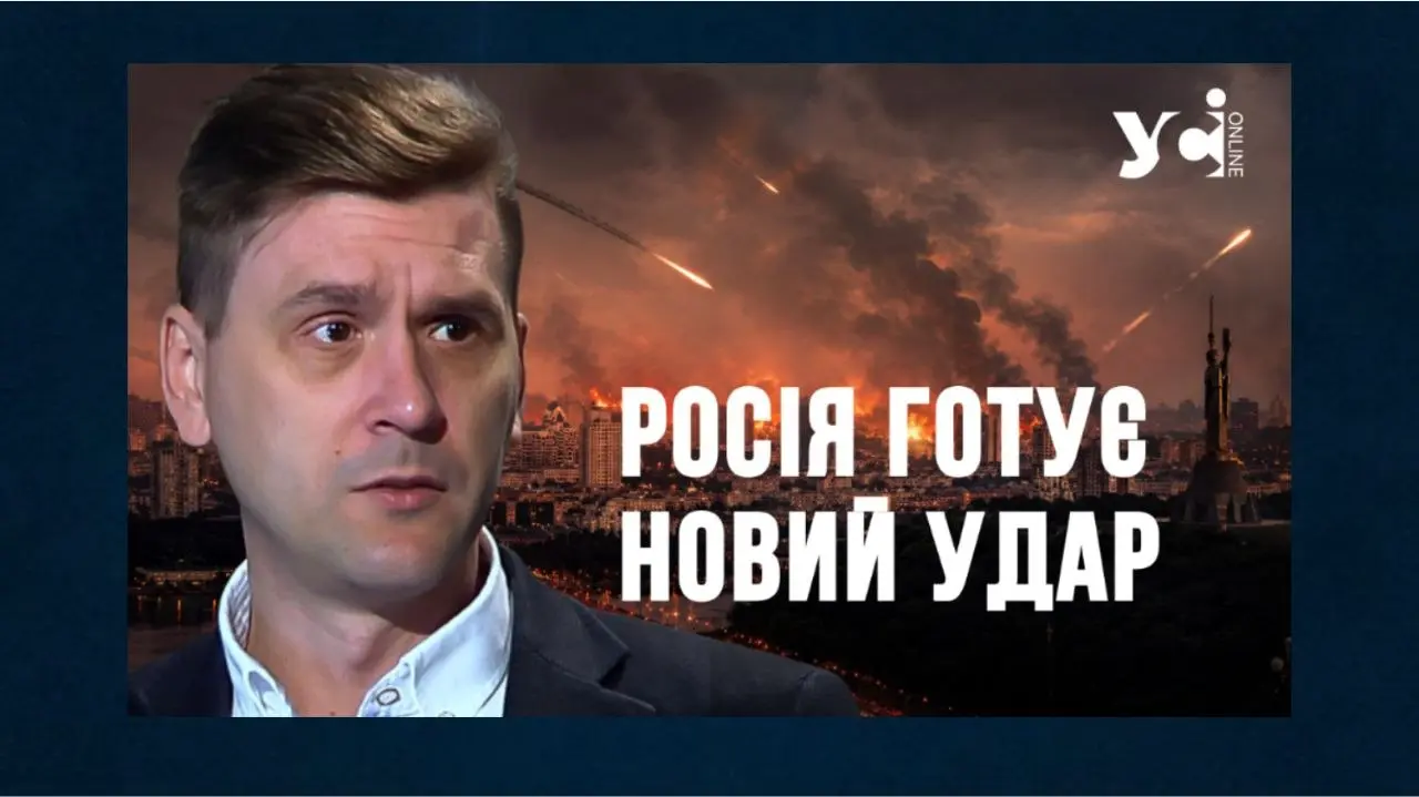 Ракети для Patriot, винищувачі Gripen і «Шахеди» з РЕБ: Коваленко про нову фазу повітряної війни