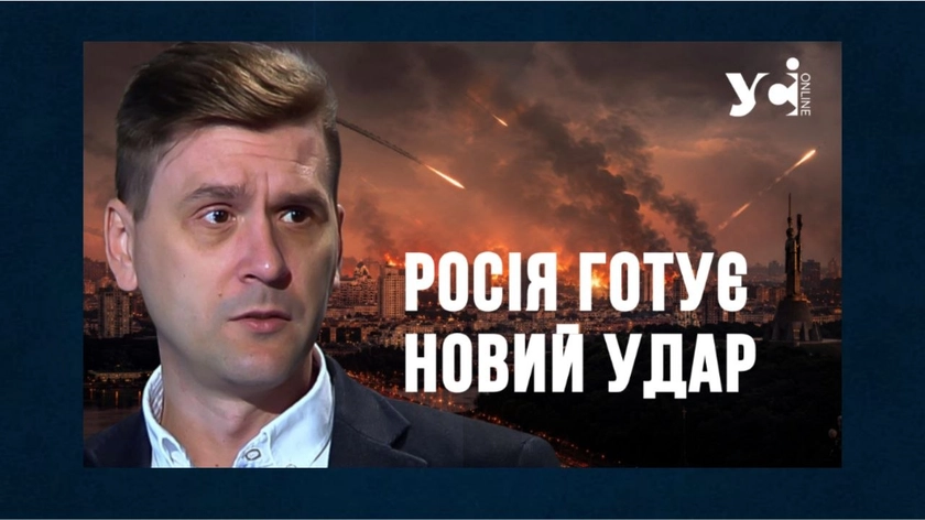 Ракети для Patriot, винищувачі Gripen і «Шахеди» з РЕБ: Коваленко про нову фазу повітряної війни