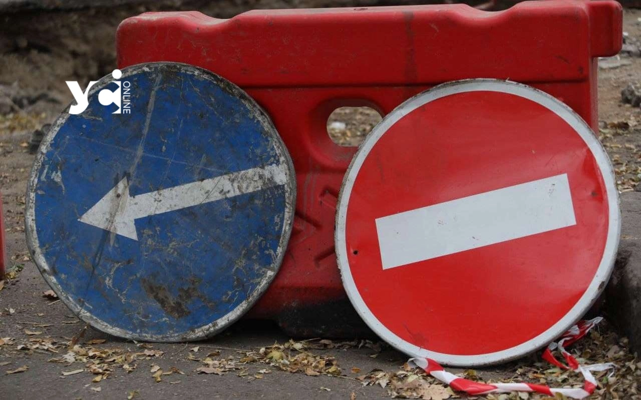 В Одесі за понад 10 млн грн планують ремонтувати дороги на Пересипу: перелік вулиць