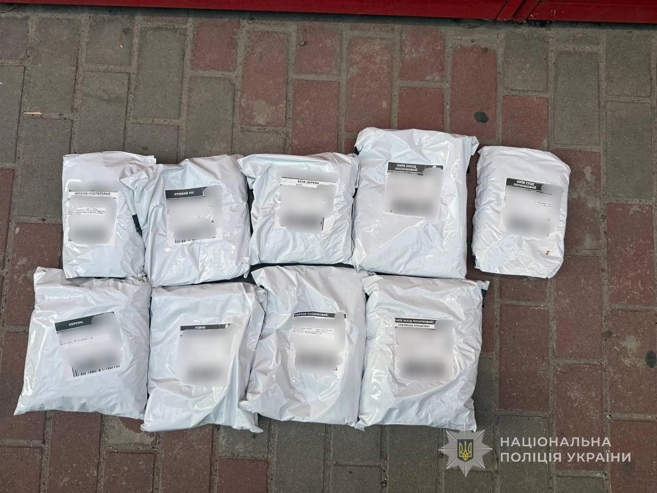 Одесит зберігав наркотики на 4,5 млн гривень