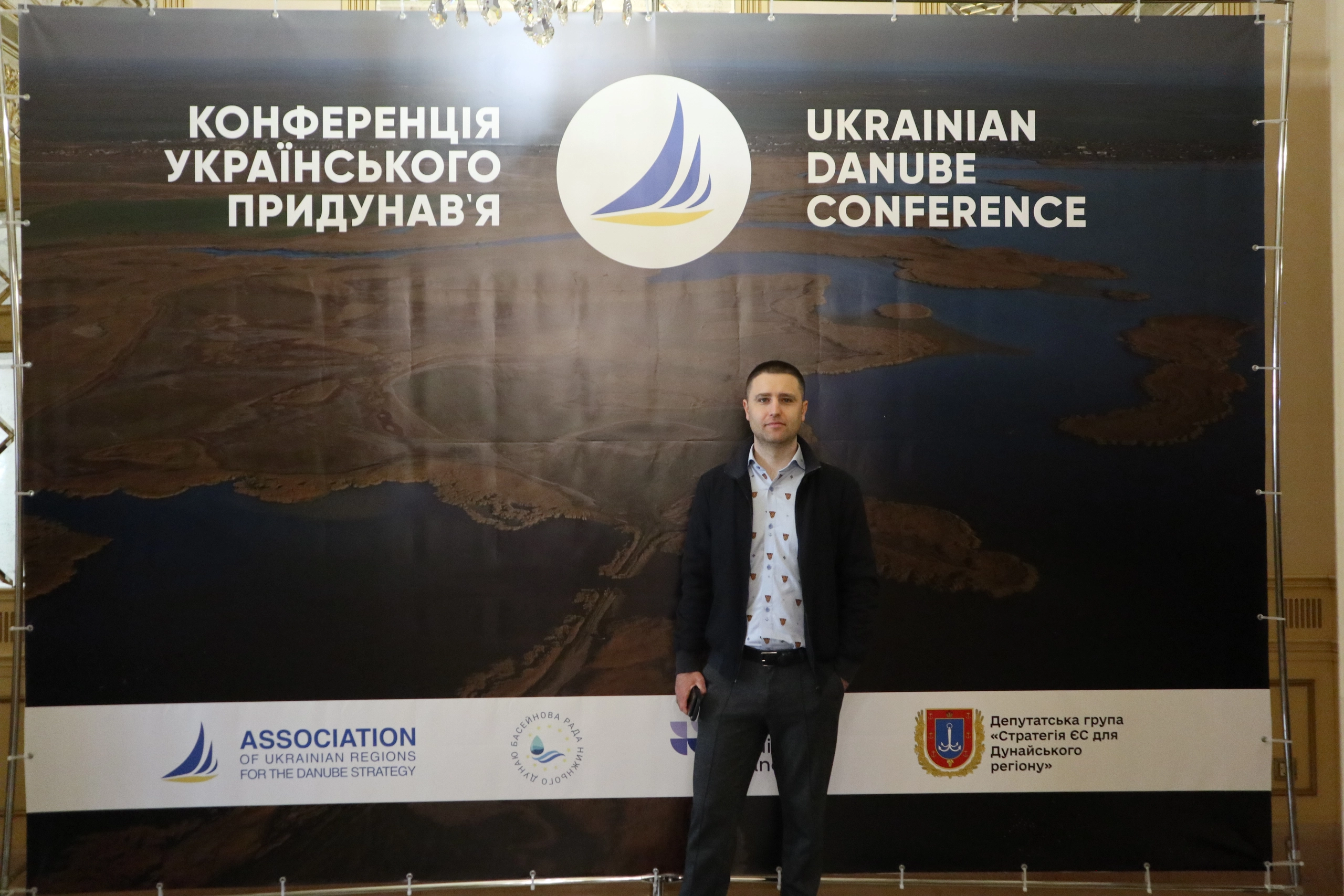 В Одесі презентували Національний проєкт «Українське Придунав’я 2026»