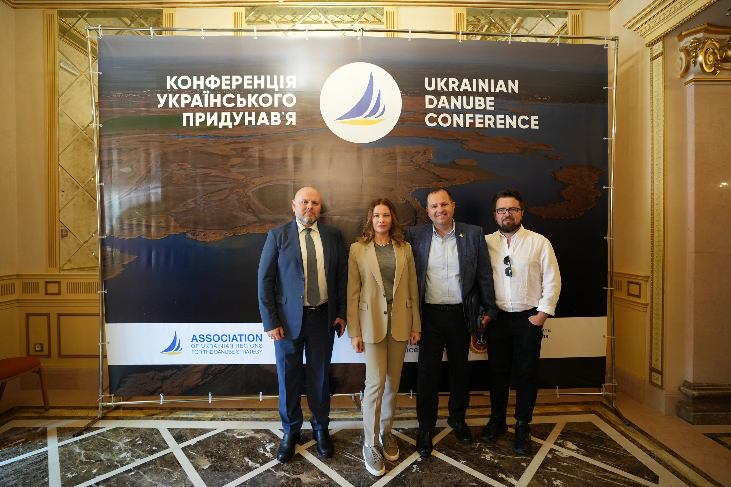 В Одесі презентували Національний проєкт «Українське Придунав’я 2026»