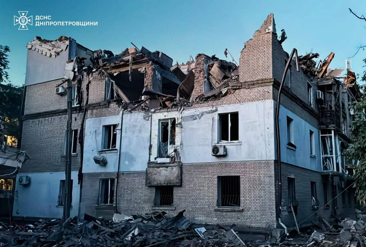 Київ, Дніпро, Харківщина: рф завдала ударів по мирних містах
