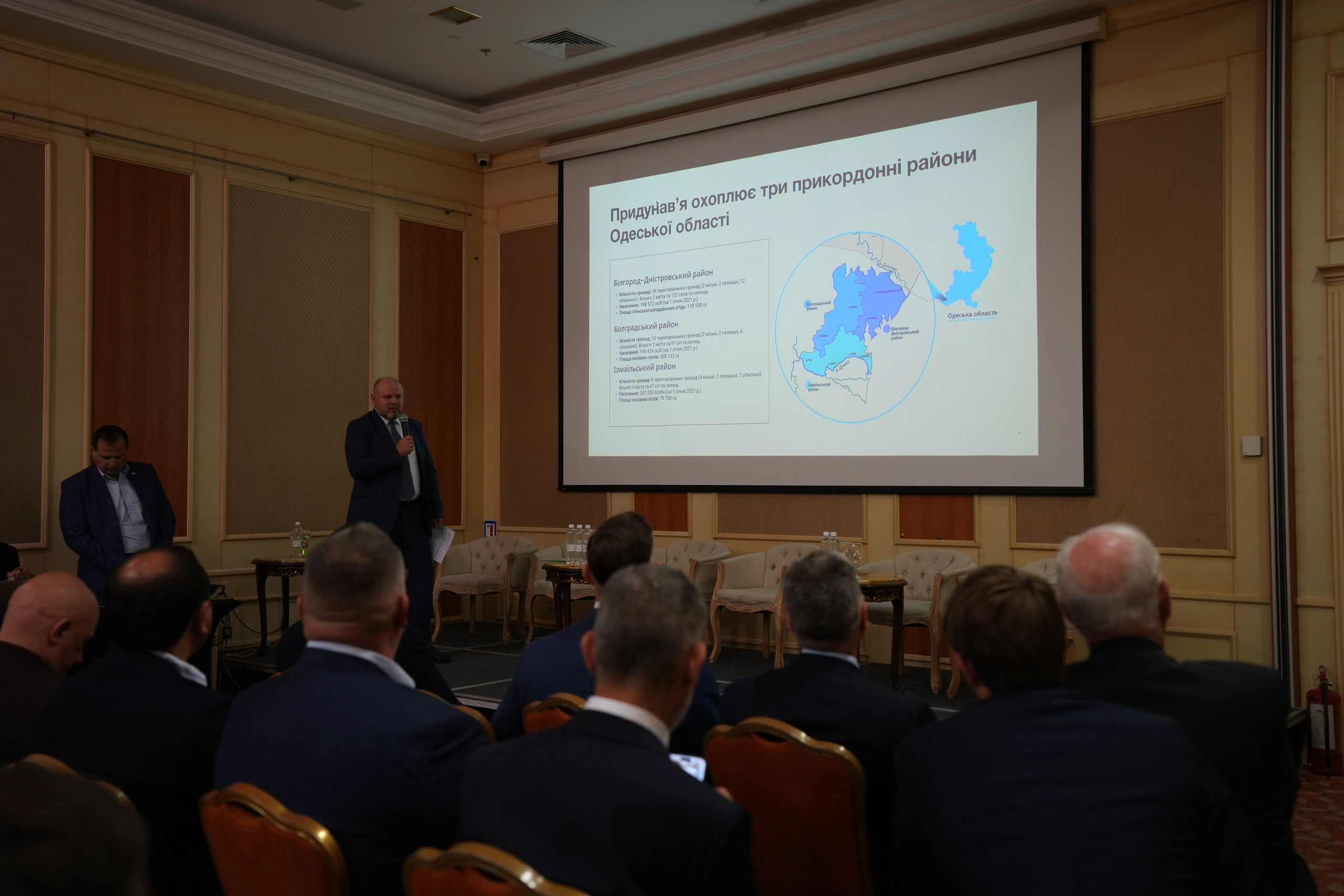 В Одесі презентували Національний проєкт «Українське Придунав’я 2026»