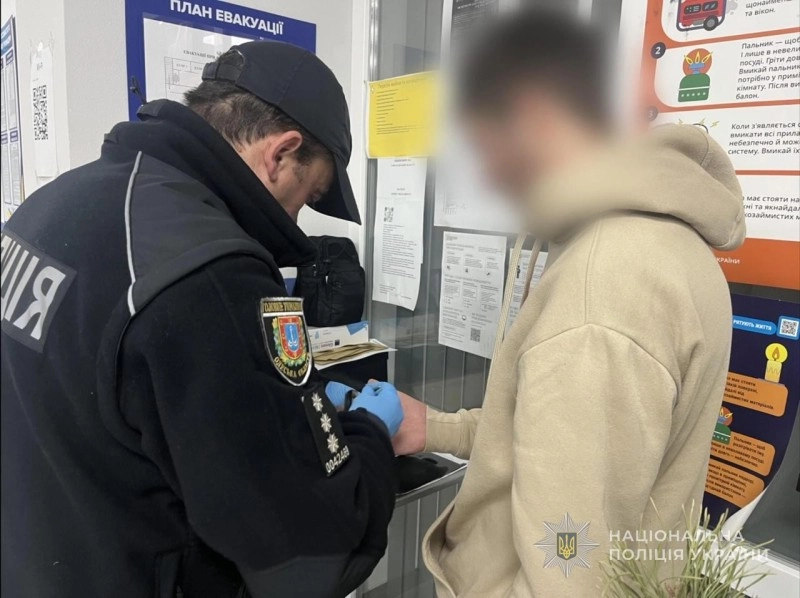 На Одещині троє братів напали на літнє подружжя заради 12 тисяч гривень