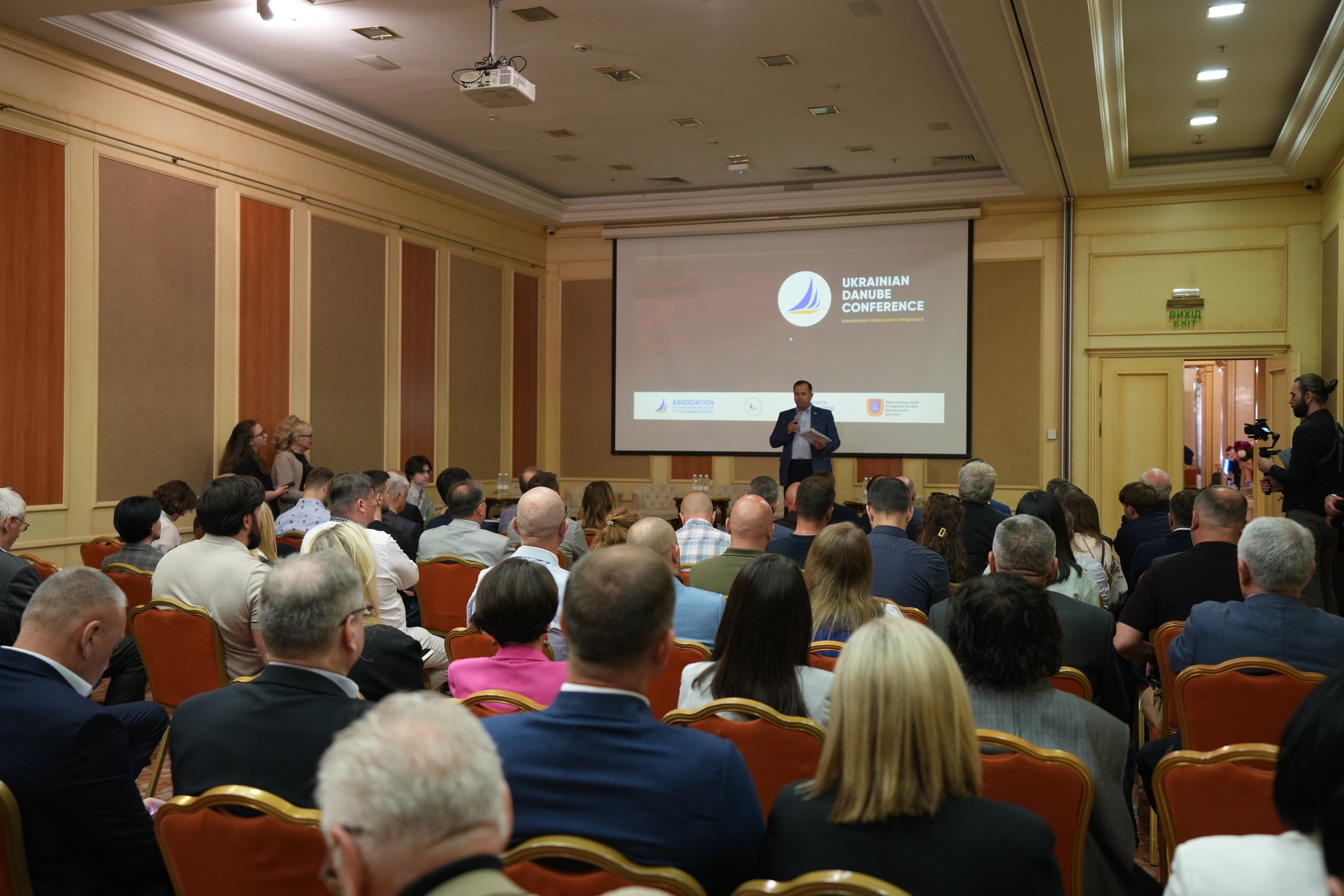 В Одесі презентували Національний проєкт «Українське Придунав’я 2026»