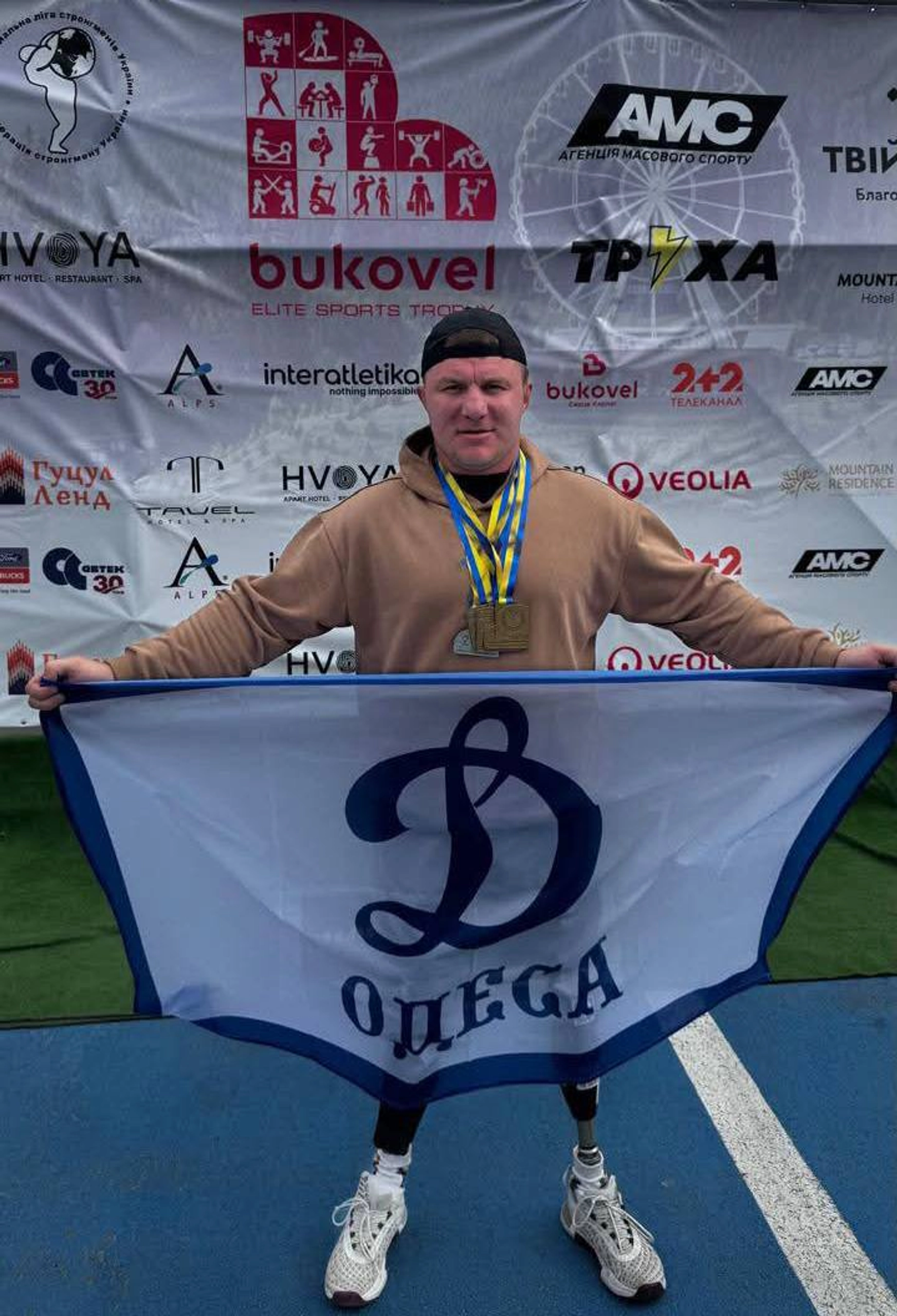 Ветеран з Одещини здобув три золоті медалі на BEST Bukovel 2026