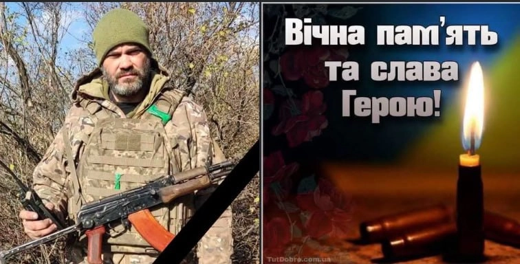 Загинув під Покровськом: на Одещині в останню путь проведуть бійця ЗСУ Ігоря Бабенко