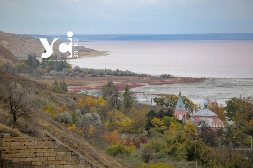 Куяльницький лиман: що лікує, чому рожевіє та як доїхати з Одеси