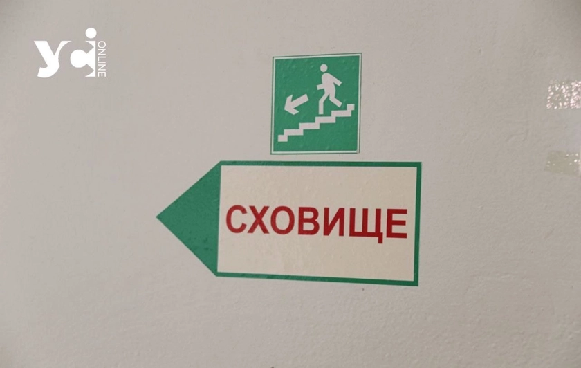 В Одесі на ремонт укриття на Дальницькій додатково виділять понад 5 мільйонів гривень