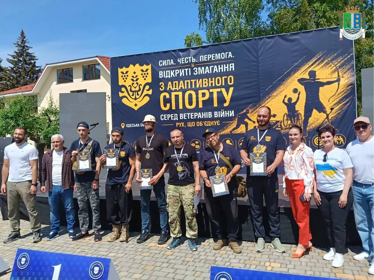 Ветерани з Одещини вибороли призові місця на змаганнях з адаптивного спорту