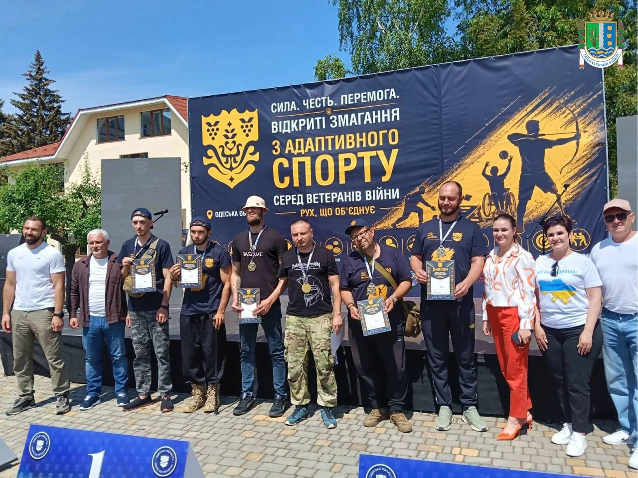 Ветерани з Одещини вибороли призові місця на змаганнях з адаптивного спорту