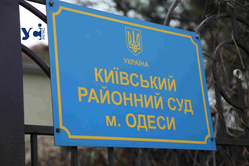 Суд в Одесі викрив схему ухилення від мобілізації: з фіктивними операціями та «продажем» повісток