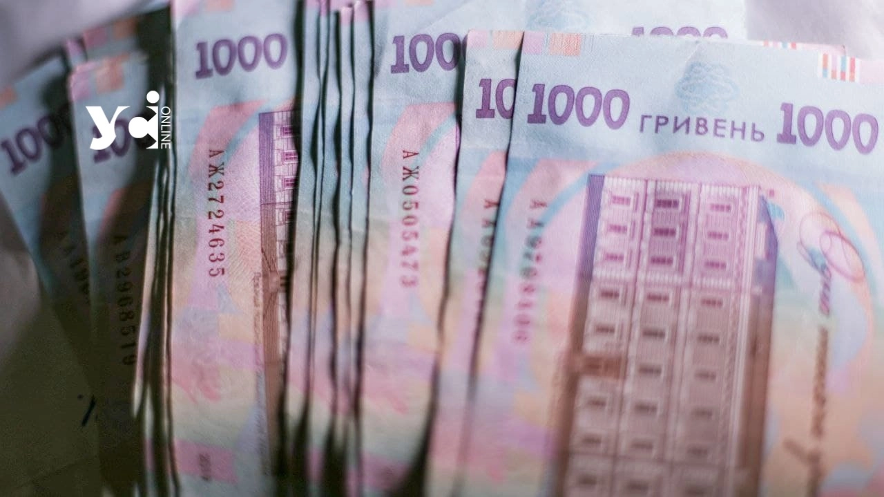 Середня зарплата на Одещині зросла до 24,3 тис. грн: хто заробляє найбільше