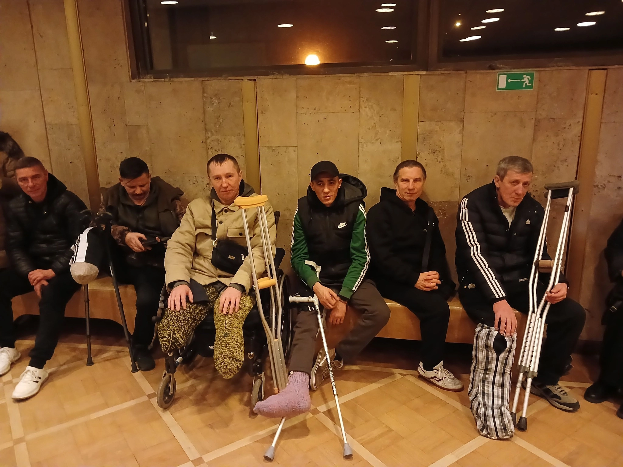 Терапія