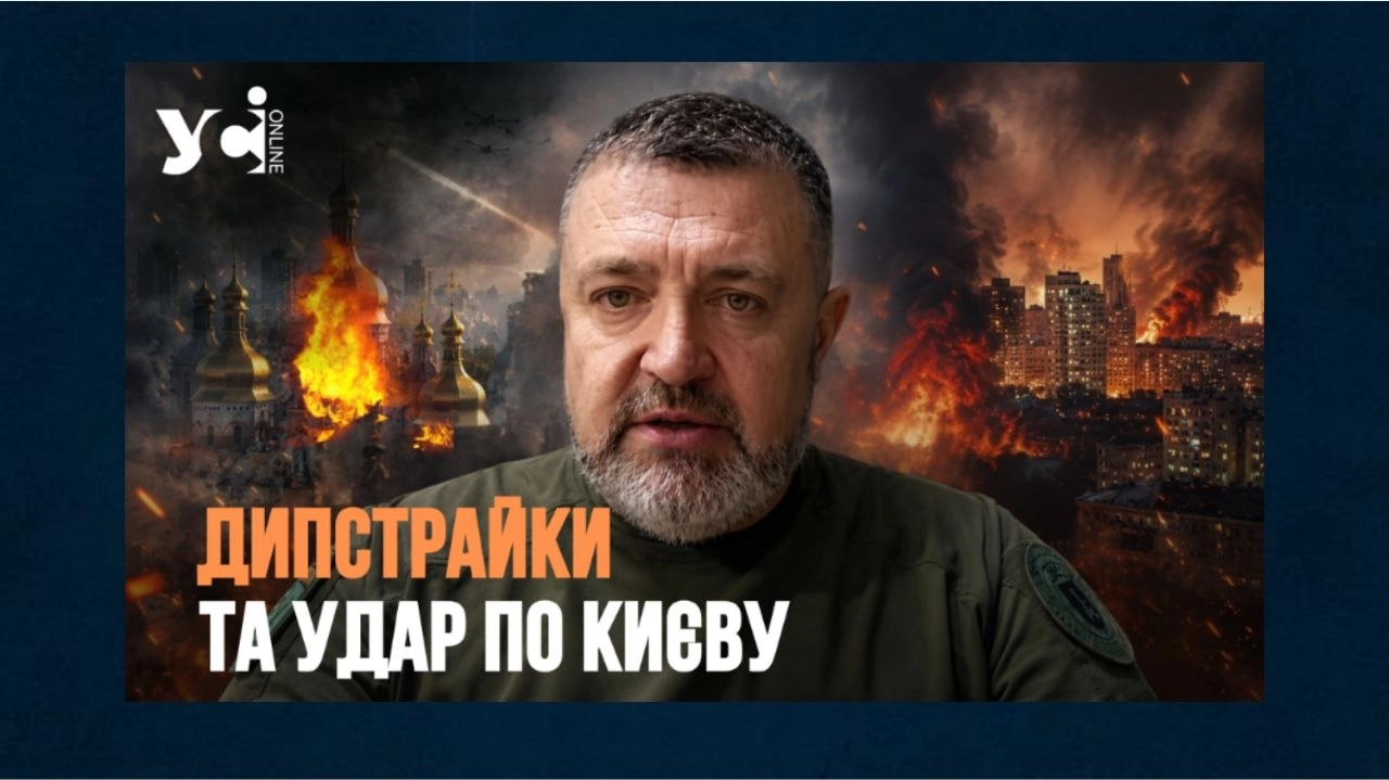 Удар по Києву і символи війни: влучання по лаврі, ювілей Трампа та неймовірна робота української ППО