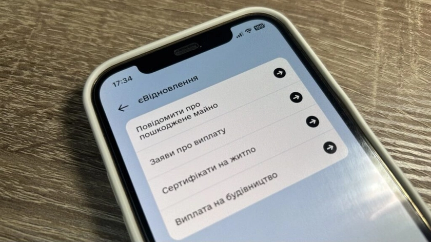 «єВідновлення»: українцям пояснили різницю між житловим сертифікатом і новим ваучером на 2 млн гривень