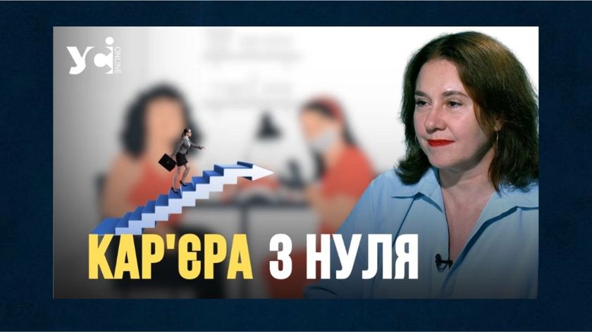 Від SMM до трактористок: як у «ВОНА хаб» жінки змінюють професії