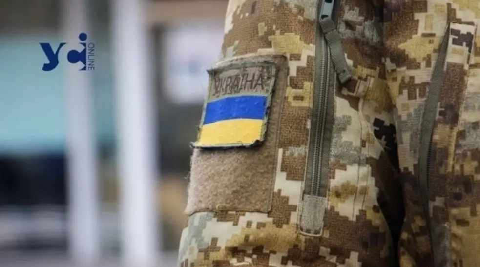 Після скандалу в Одеському ТЦК Міноборони анонсувало масштабні перевірки та реформу системи