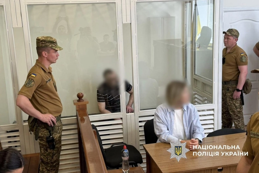 Вбивцю Дем’яна Ганула засудили до довічного ув’язнення