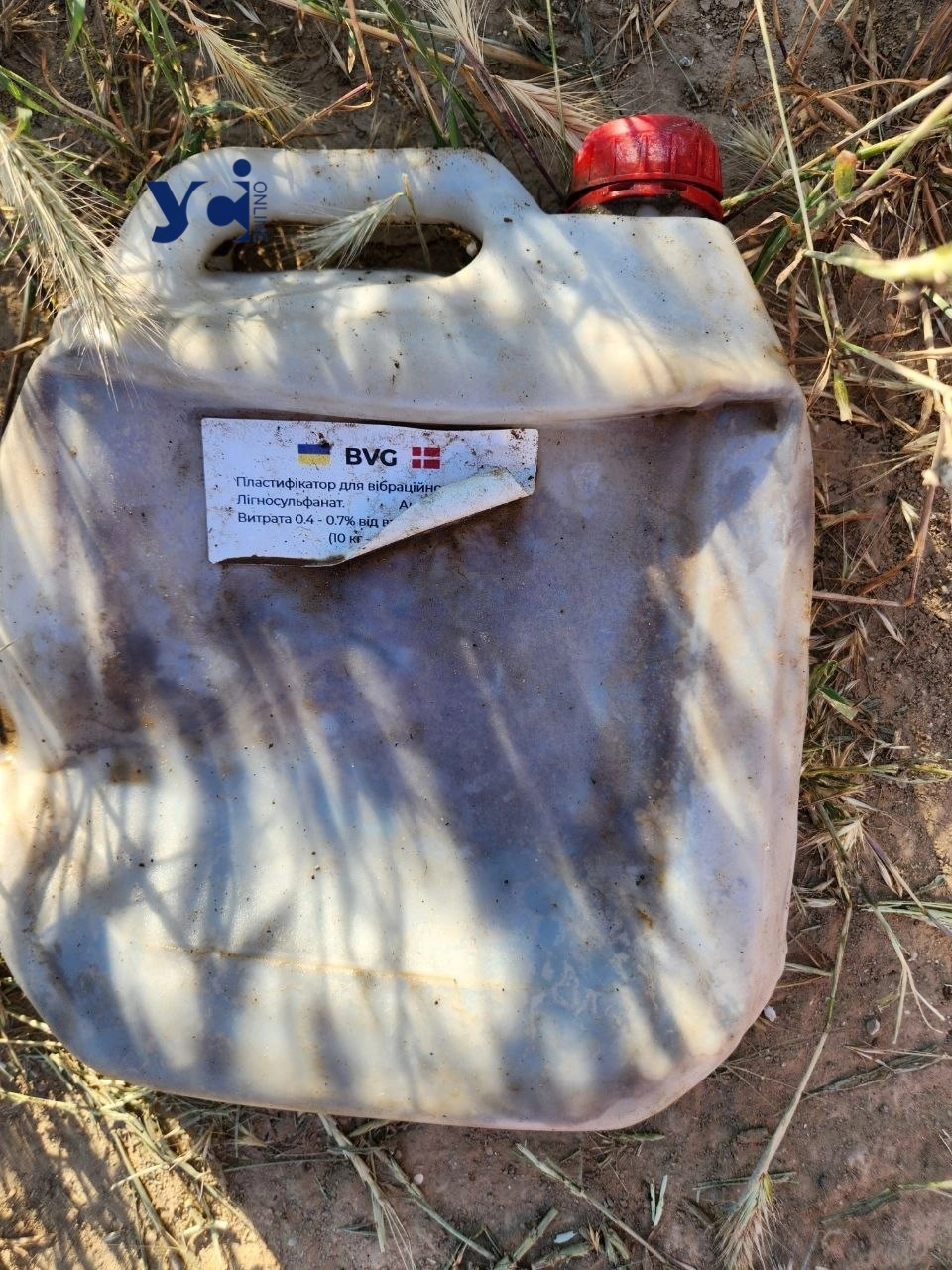 Підпали сміттєзвалища біля Аджалицького лиману: мешканці назвали ймовірного організатора