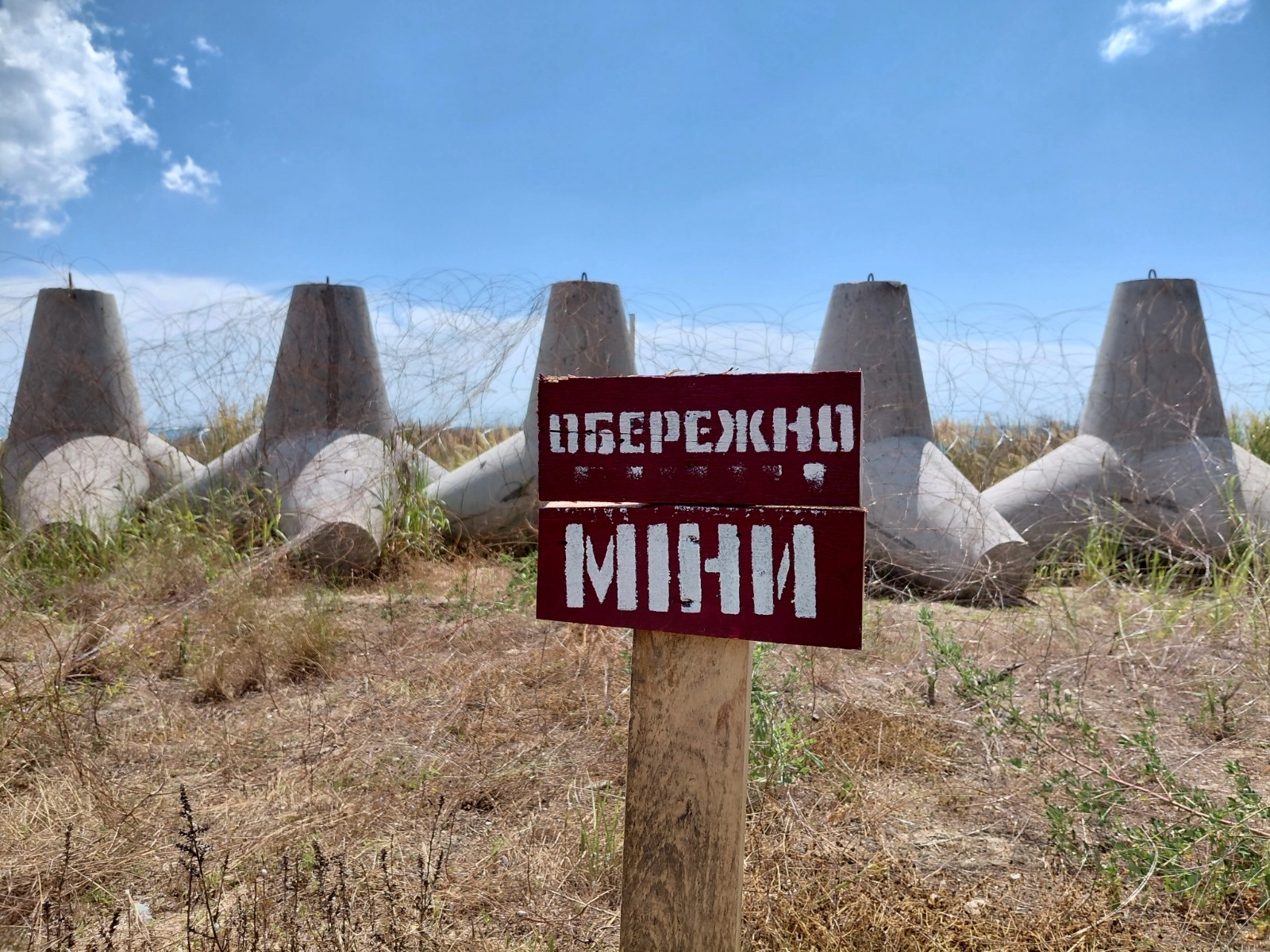 Українські військові продовжують зміцнювати берегову лінію