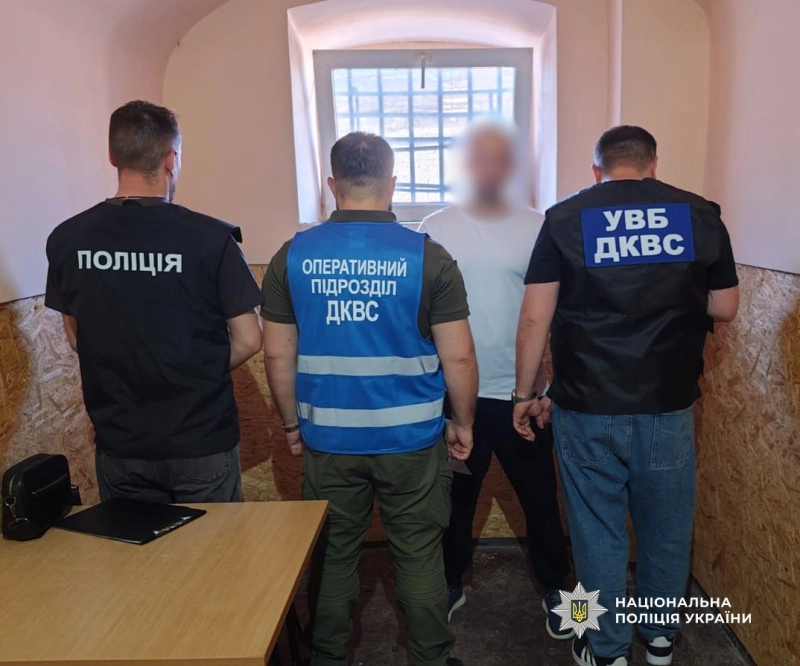 В одеському СІЗО ув’язнений катував співкамерника і знімав це на відео